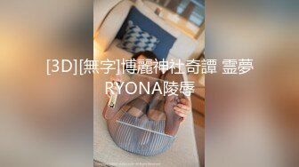 ❤️土豪重金定制福利，高气质网红脸极品御姐【美宝儿】私拍，顶级身材一线天，逼脸同框各种道具紫薇挑逗，撸点超高