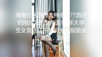 [MP4]约了个白衣妹子，翘屁股特写口交近距离抽插猛操