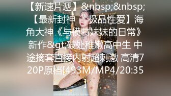 绿帽侠拍摄大黑屌爆操，然后对着性感的亚裔女友射精