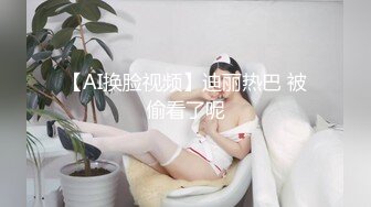 最新流出酒店专业炮房偷拍 短发少妇偷情被男主各种舔逼