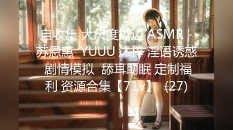 [MP4]▌国产里程碑 ▌扣扣传媒 QQCM-001 初遇邻家妹妹【前田由美】极品香甜可爱日本女优 高颜值鲜嫩美穴 进口逼真香