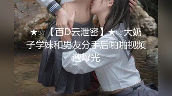 后入怒干女邻居花屁股