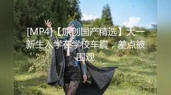 公司新来的美女上班时间被部门经理微信撩骚 带去洽谈区厕所啪啪 不停有妹子上厕所 高清露脸完整版