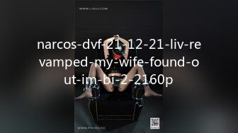 narcos-dvf-21-12-21-liv-revamped-my-wife-found-out-im-bi-2-2160p