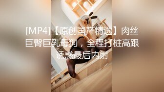 学園の生贄慰み者と化した巨乳不良少女～白濁に侵される褐色＆堕肉の狂宴