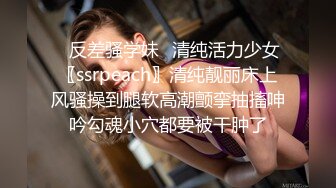 商场女士内衣专卖店试衣间针孔多视角高清偸拍阴毛浓密粉乳头大奶妹试穿多套内衣挺讲究换之前湿巾擦擦B上的分泌物