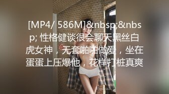 约炮女郎酒店无套中出爆射Heydouga 4017-PPV140-2