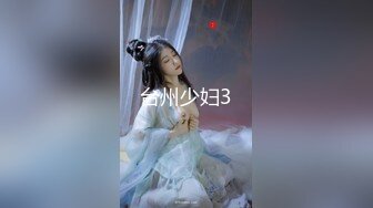 ✨清纯女高嫩妹✨黑丝JK学妹偷情 在大鸡巴爸爸的鸡巴下变成淫荡的骚母狗 淫荡的模样只给爸爸看，越是清纯约是反差[MP4/891MB]