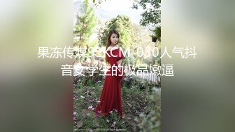 [MP4/ 350M] 龟奴老公下药迷翻漂亮老婆刮光B毛找单男来舔