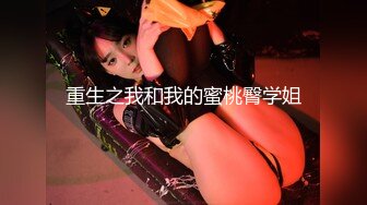 [MP4]STP27163 【甜美女神尺度担当】超童颜女神『霈霈』酒吧老板的情欲小世界 全尺度情欲奉献四点自摸爽片 全裸高潮 VIP0600