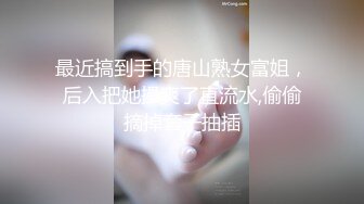 欲女养成记