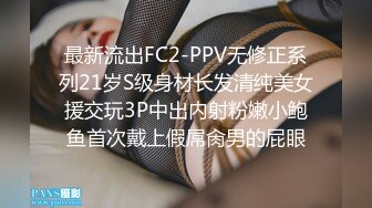 STP17341 极品颜值气质妹子啪啪，坐在身上摸逼近距离特写口交骑乘猛操