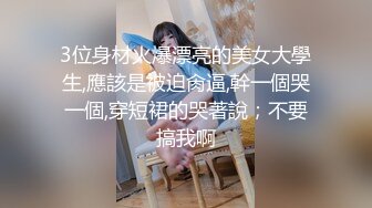 [MP4]夜校补习老师狗爷深夜约炮带狗上门服务的整容美女