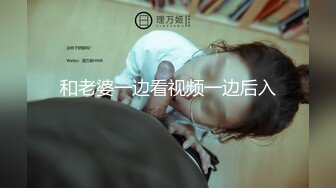 [MP4/1008MB]香蕉視頻傳媒 XJX0104 誘騙盲女激情性愛 考驗人性的被性侵經曆