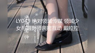 91puppydog后入极品女神网袜健身女教练720P高清无水印完整版