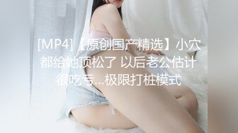 RS-041 小夜夜 按摩男巨棒操坏矜持人妻 红斯灯影像 x 麻豆传媒映画