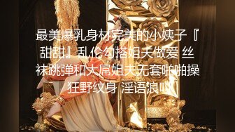 【老渣带你去寻花】每次找的妹子颜值都不错，暧昧灯光下，洁白如玉美乳颤动，黑丝诱惑，耐力持久插穴不能射