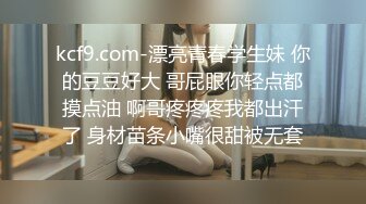 超大巨根,猛干可爱腹肌无毛嫩菊小受