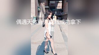 【浪子神探】酒店大战风骚人妻熟女，丰乳肥臀欲望强烈，各种姿势变换不停才满足