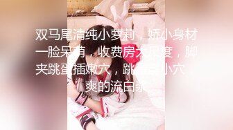 【新片速遞 】&nbsp;&nbsp;漂亮美少妇椅子上露脸黑丝长腿主动掰穴自慰逼逼好骚，洗澡剃毛，特写掰穴，肉芽很嫩[519M/MP4/01:16:51]