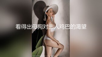 [MP4]1000一炮，外围小姐姐转行做楼凤，极品美胸，玉体横陈香汗淋漓，娇喘阵阵销魂