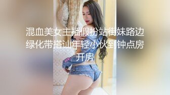 【抖音网红】百万粉“无敌暴龙战神”~江西00后少女~男友视角私拍流出！