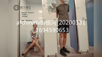 【AI换脸视频】柳岩 旗袍真淑女，媚眼美婵娟