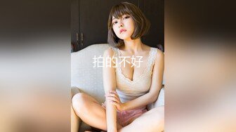 【极品稀缺❤️粉嫩美鲍】最美尾巴爱好者母狗性女奴❤️肛塞尾巴淫戏调教 肛塞尾巴后入啪啪 粉穴嫩鲍 高清720P原版 (4)