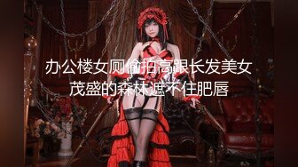 【海角大神巅峰作】真实姐弟乱伦历程 性感日系体操服姐姐真诱人 AV棒震动爽到不行 粉嫩小穴湿粘淫汁 无套爆肏虚脱