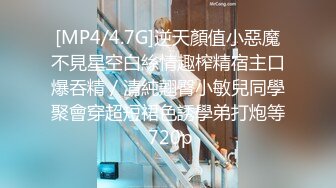 【超推荐❤️会尊享】精东影业出品国产AV剧情新作JD013-我的机器人女友2021 可内射的豪乳女友 高清720P原版首发