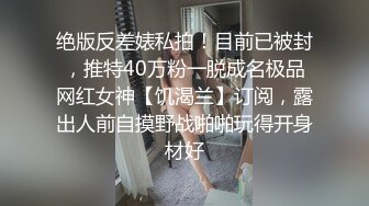 看着这小妖的颜值差点被掰弯