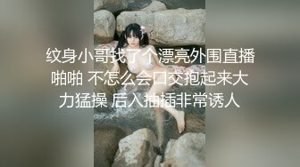 ✿高清AV系列✿超嫩小穴很紧的清纯女神，被大肉棒抽插后灌满，反差淫荡，极品蜜桃小丰臀骑乘 视觉感超强