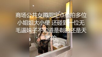 伪娘人妖Cdwant合集 【37v】 (10)