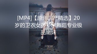 【AI换脸视频】隆妮 酒吧女前台和男客户做爱