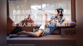 [无码破解]SNIS-983 交わる体液、濃密セックス 水卜さくら