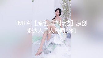 美女七七收费大秀 无毛粉木耳 自慰插穴[MP4/388MB]