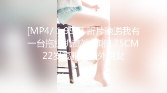 [HD/1.8G] 2024-06-17 NHAV-016金钱砸倒足球宝贝