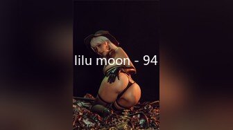 lilu moon - 94