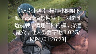 “老公不要你是坏蛋”有钱人大锤哥玩操练瑜伽的出轨骚妻屁股又肥又翘嗲声嗲气叫的特别给力对白刺激