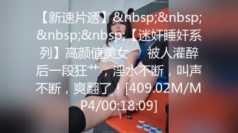 [MP4]精东影业 JD073巨屌調教嫩女-带着老婆去陪客户玩脱衣麻将 输光了一起玩3P