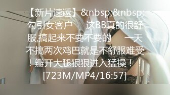 [MP4/ 1.09G]&nbsp;&nbsp;利仔寻花个性破洞牛仔裤外围妹 说话温柔你喜欢从上往下吗&nbsp;&nbsp;舔屌口交JB又香又舔