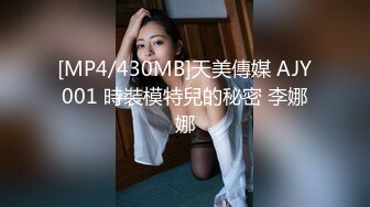 大学校园女厕全景偷拍多位漂亮学妹嘘嘘 各种美鲍轮流呈现5