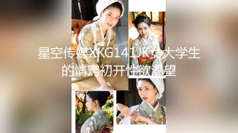 强推！推特21万粉极品美少女潮吹萝莉公主【兔崽爱喷水】订阅私拍②，可盐可甜各种制服人前户外露出道具紫薇喷喷喷 (1)