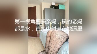 【168CM顶级美腿水蛇小妞】灰丝高跟鞋太诱人了