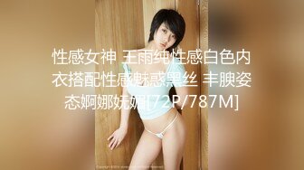 高端福利姬粉木耳 齋齋 PATREON 2021年10月母狗写真[146P+2V/730M]