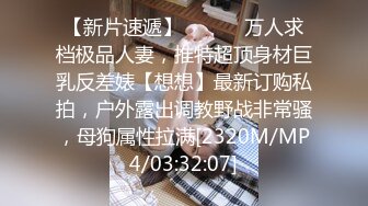 屌炸天！出道即巅峰网红露出界变态狂人【南小姐】私拍全集，男公厕紫薇吃擦过屎的手纸，垃圾桶捡用过的避孕套吃精