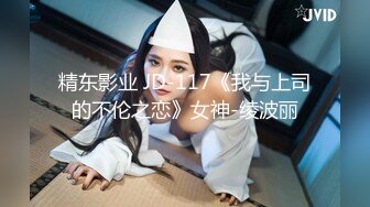 【新片速遞】&nbsp;&nbsp; 2024年3月，王炸，价值3000人民币一场，【群女淫播】韩国BJ女团，劲歌热舞，燃爆全场荷尔蒙[10.4G/MP4/03:03:28]