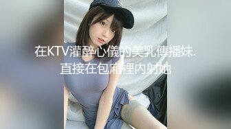 捷克更衣室美女试穿内衣偷拍系列 (54)