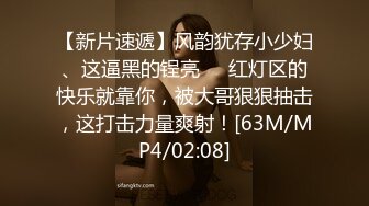 【超顶❤️潮吹女神】小水水✨ 爆乳OL黑丝女秘书 敏感体质无限潮吹 白虎蜜穴美妙裹茎 顶撞G点高潮喷汁 尽情抽射玩弄尤物