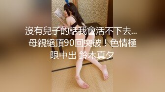 苗条贫乳小美女，把嘴当成小穴狂怼